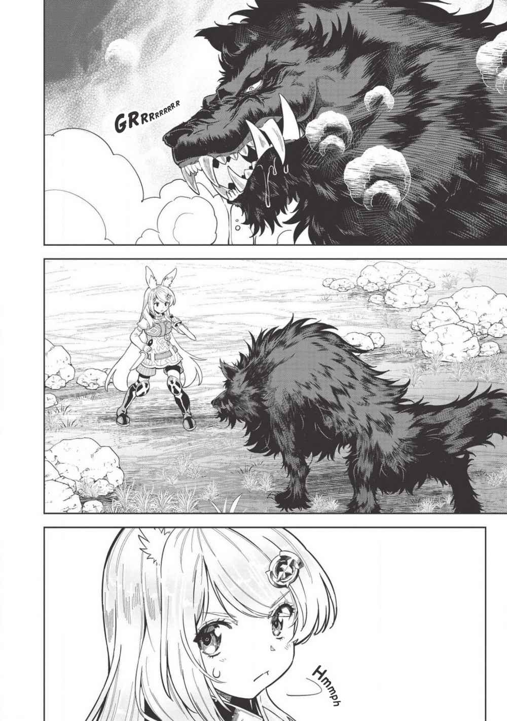 Magan to Dangan o Tsukatte Isekai o Buchinuku! Chapter 9.3 3